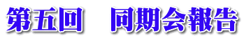 ܉@